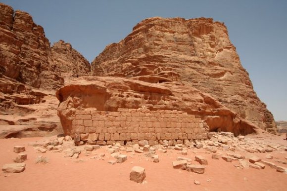 Arabistanlı Lawrence'in Evi.