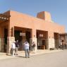 Wadi Rum - Ziyaretçi Merkezi girişi.