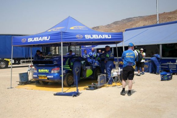 Subaru servis alanı.